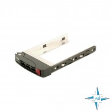 Салазки HDD Drive Tray Caddy SuperMicro 2.5" SAS, SATA (Part number 01-SB16105-XX00C002) 