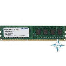Модуль памяти DDR-3 noECC Unbuf DIMM, 8GB, Patriot, 1600 U, PSD38G16002H
