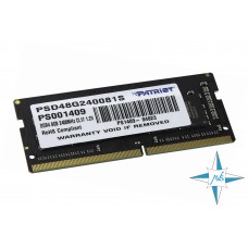 Модуль памяти DDR-4 noECC Unbuf SO-Dimm, 8GB, Patriot, 2400 U, PSD48G240081S