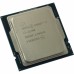 процессор LGA1200 Intel® Core™ i7 Processor 11700 (16M Cache, 2.5GHz) #Part Number SRKNS, BX8070811700