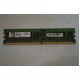 Модуль памяти DDR-2 ECC Reg DIMM, 1 Gb, Kingston KVR400D2D8R3/1G, 400 Mhz, PC2-3200