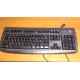 Клавиатура Logitech DeLuxe 250, black, USB