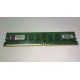 Модуль памяти DDR-2 ECC Reg DIMM, 2 Gb, Kingston KVR800D2D8P6/2G, 800 Mhz, PC2-6400