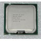процессор LGA775 Intel® Xeon® Processor X3210 (8M Cache, 2.13 GHz, 1066 MHz FSB) #Part Number SLACU