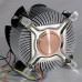 Вентилятор охлаждения Intel Original Cooler LGA775